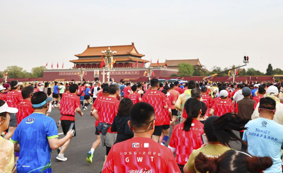 九游娱乐游戏引领娱乐潮流